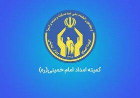 کمک ۳۷ میلیارد تومانی خیران البرزی به نیازمندان

