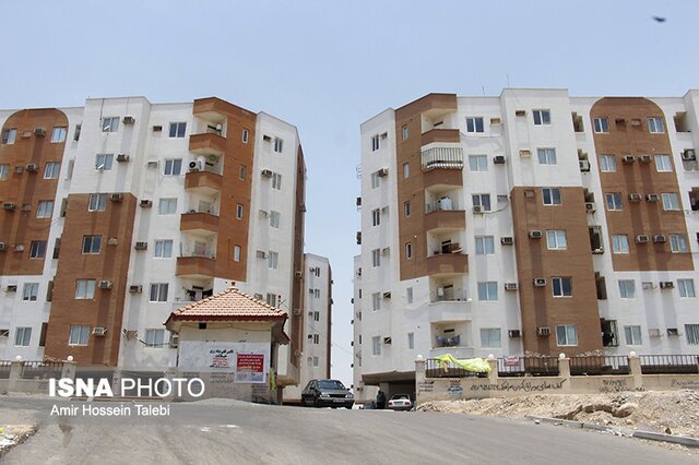 بدون استعلام مسکن مهر نخرید!


