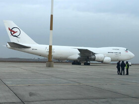 هواپیمای حامل ۶۰ تن لوازم الکترونیکی از شنزن چین در کرج به زمین نشست