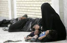 فعالیت مافیای تکدیگری در فردیس فعالیت مافیای تکدیگری در فردیس