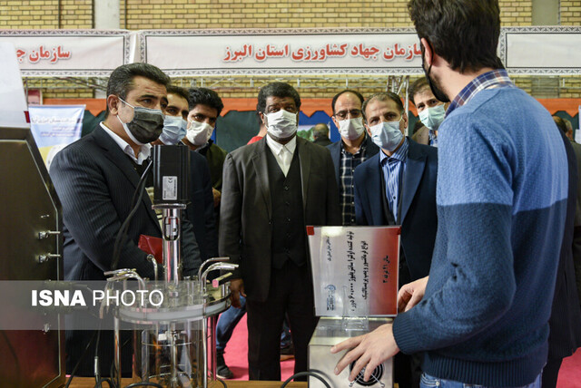 نمایشگاه هفته پژوهش البرز