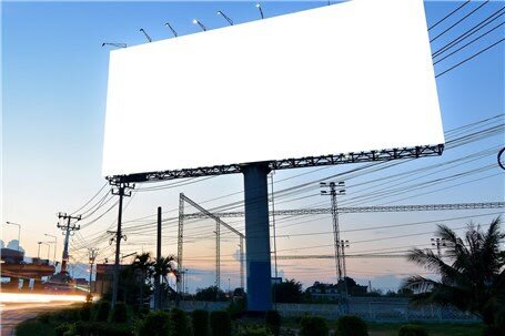 طرح جامع تبلیغاتی کرج تدوین میشود طرح جامع تبلیغاتی کرج تدوین میشود