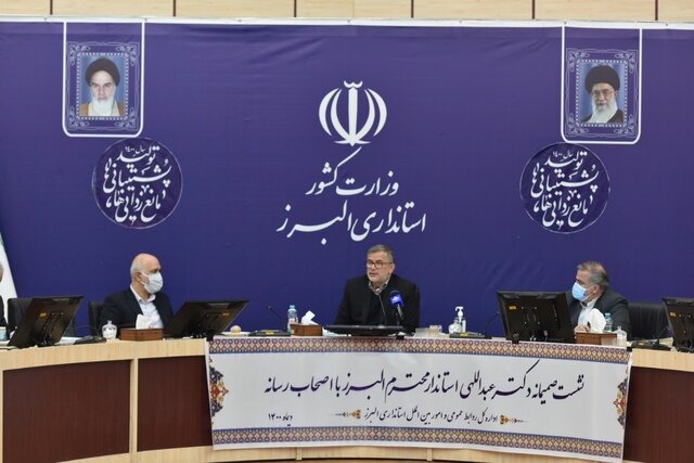 قول می‌دهم خوب کار کنم