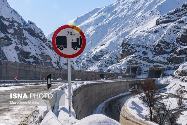 محور کرج_ چالوس و آزادراه تهران _ شمال همچنان بسته است