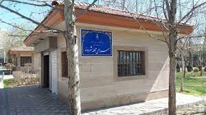 راه اندازی سرای محله و زمین بازی در تمام مناطق کرج