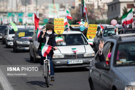 اعلام مسیرهای راهپیمایی خودرویی ۲۲  بهمن در کرج