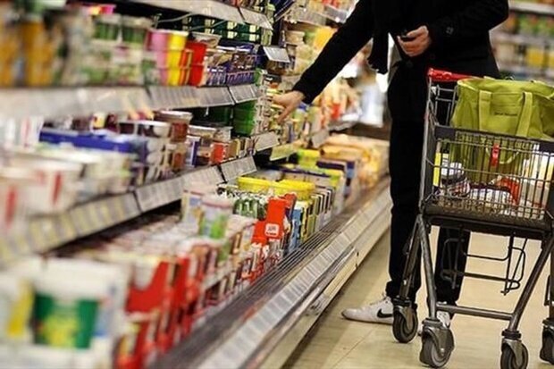 اجناس را حداکثر ۲۹ درصد بالاتر از قیمت تولید بخرید اجناس را حداکثر ۲۹ درصد بالاتر از قیمت تولید بخرید