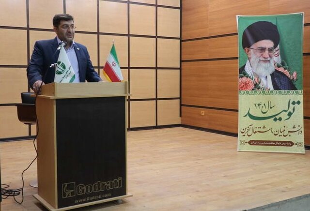 سرپرست جدید اداره کل حفاظت محیط زیست استان البرز منصوب شد