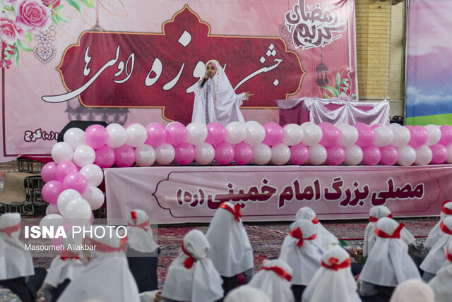 روزه اولیها