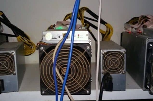 توقیف ۴۰ دستگاه ماینر در البرز