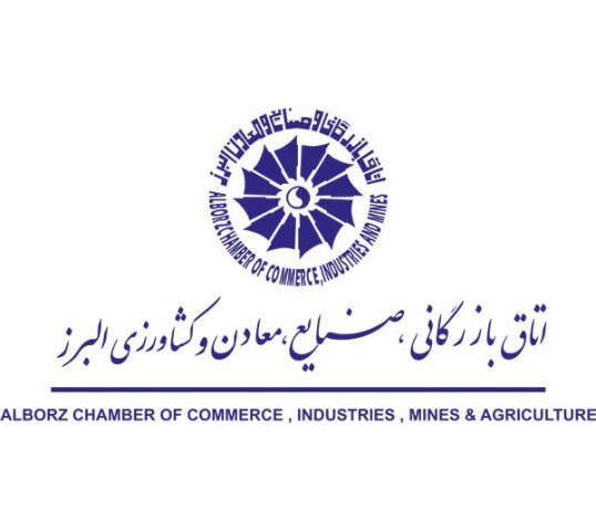 میز توسعه صادرات ماکارونی، سبزی و غلات به البرز سپرده شد