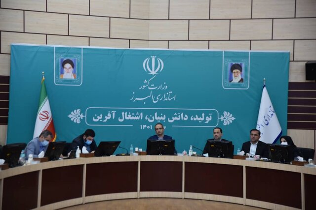 برنامه‌ریزی برای کاهش نرخ بیکاری البرز به هفت درصد