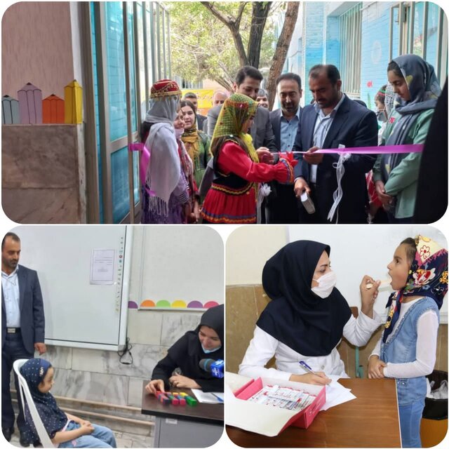 آغاز طرح سنجش کودکان بدو ورود به دبستان در البرز