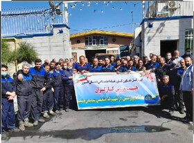 برگزاری پویش ورزش و کار در البرز