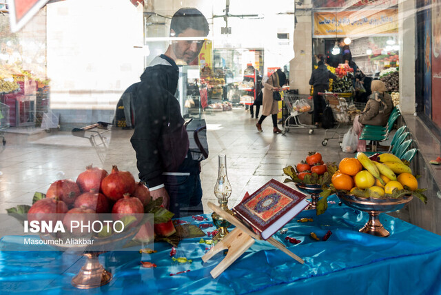 شب یلدا؛ وقتی صمیمیت در میان زرق و برق گم میشود