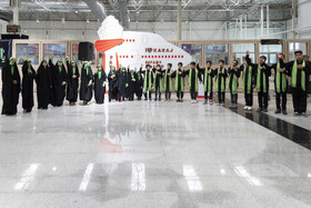 برقراری پروازهای مستقیم کرج به نجف و بالعکس