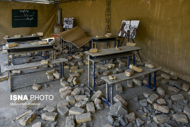 نمایشگاه روایتگری دفاع مصور-کرج