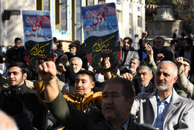 مراسم سالگرد حماسه ۹ دی - کرج