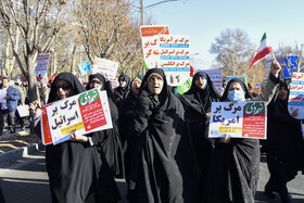 مراسم سالگرد حماسه ۹ دی - کرج