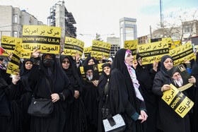 راهپیمایی مردم کرج در محکومیت حمله تروریستی کرمان