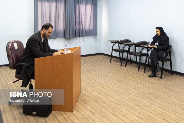 ارزیابی پذیرفتهشدگان آزمون استخدامی در البرز