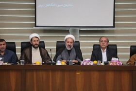 جریان اربعین یک میتینگ بزرگ سیاسی برای جهان تشیع و اسلام است