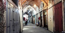 بازار تاریخی اردبیل تا یکشنبه تعطیل است