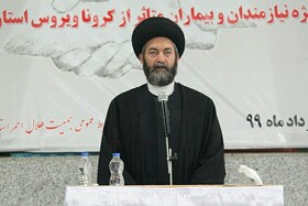 هزار سبد معیشتی (طرح دست یار) به ارزش 3 میلیارد ریال