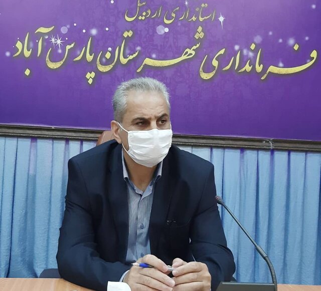  ۷۳ پروژه و طرح سرمایه‌گذاری در پارس آباد افتتاح می شود

