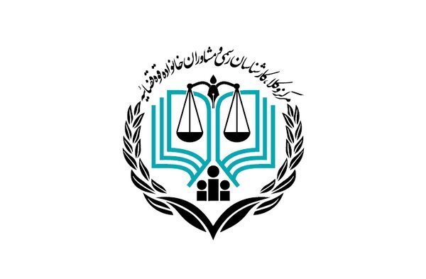 
رقابت 1600 داوطلب در آزمون کارشناسان رسمی اردبیل