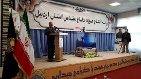 باغ موزه دفاع مقدس اردبیل به بهره‌برداری رسید