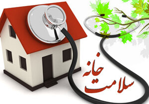 بسيج،اردبيل،دهقاني،شهرستان،قالب،طرح،عنوان،دشمنان،برگزاري،كرو ...