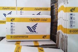 رشد 40 درصدی جابجایی مرسولات در اردبیل
