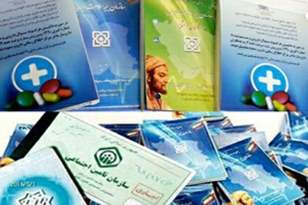خیز بیمه سلامت برای حذف دفترچه های بیمه تا 1400