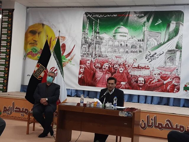 مجازي،فضاي،تمدن،نسل،اسلامي،رهبري،انقلاب،دانشگاه،حكمراني،رسول ...