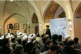 نخستین جلد لغت‌نامه ترکی رونمایی شد