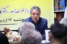 خانواده‌ها فرزندانشان را با کتاب مأنوس کنند