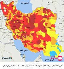 6 شهر استان اردبیل همچنان به رنگ قرمز / پیک پنجم روند نزولی پیدا کرد