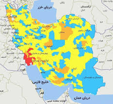  تزریق ۶۴۴ هزار دز واکسن در استان اردبیل