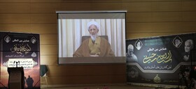 امام حسین (ع) سلطنت را از بین برد و دین را زنده کرد

