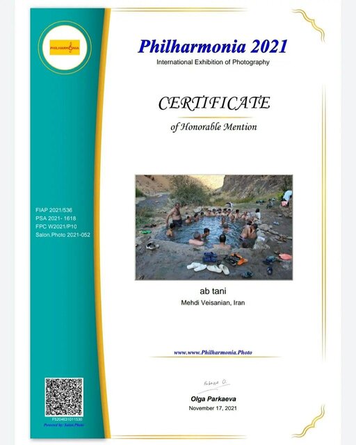 هنرمند خلخالی دیپلم پنجمین جشنواره بینالمللی عکس فیلارمونیا دریافت کرد هنرمند خلخالی دیپلم پنجمین جشنواره بینالمللی عکس فیلارمونیا دریافت کرد