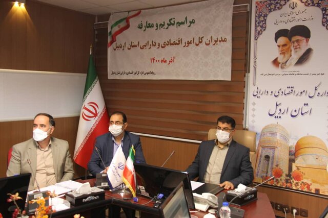 نژاد محمد مدیر کل امور اقتصادی و دارایی اردبیل شد