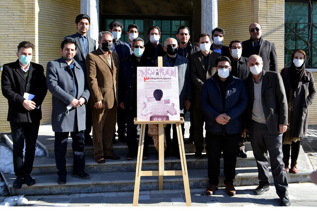 رسانهها نقشی کلیدی در فرایند توسعه بویژه توسعه فرهنگی کشور دارند