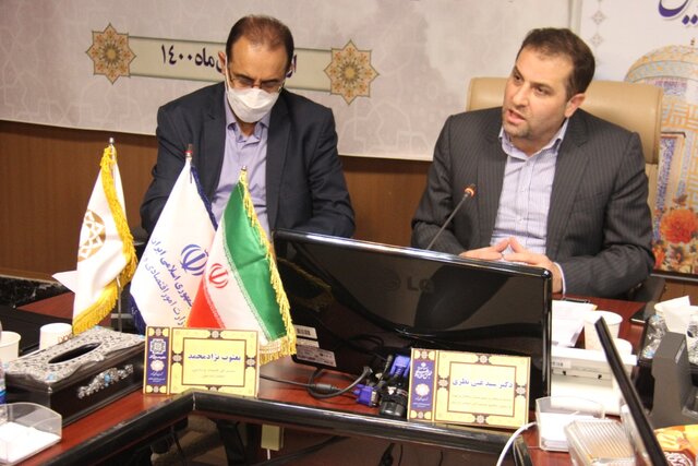 بانکهای خصوصی برای پرداخت تسهیلات ازدواج و اشتغال جوانان پایکار باشند بانکهای خصوصی برای پرداخت تسهیلات ازدواج و اشتغال جوانان پایکار باشند