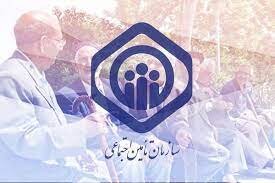 پرداخت 200 میلیارد تومان مستمری ماهانه/2000 نفر بیمه بیکاری میگیرند پرداخت 200 میلیارد تومان مستمری ماهانه/2000 نفر بیمه بیکاری میگیرند