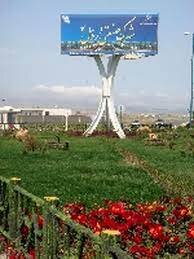 استاندارد توسعه فضای سبز در شهرک‌های صنعتی رعایت شده است