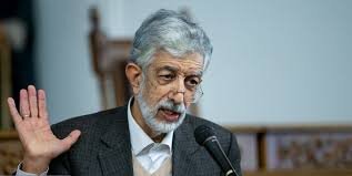 كتابخانه،زبان،فارسي،عمومي،ادبيات،قرار،ارزشمند،علاقمندان،فرهن ...