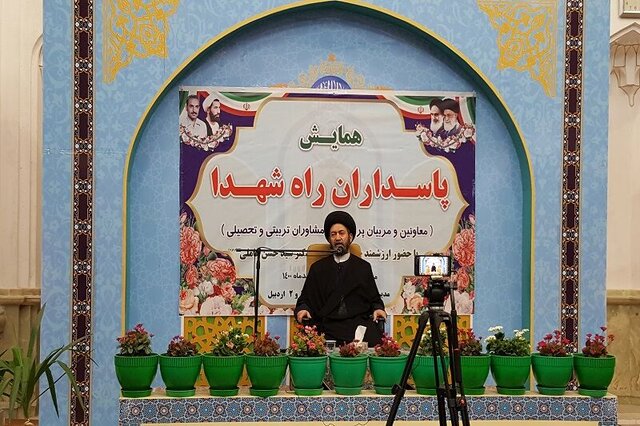 تحول کشور مرهون مجاهدت معلمان و مربیان است