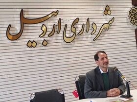 شهردار اردبیل رویکردهای  شهری را تشریح کرد