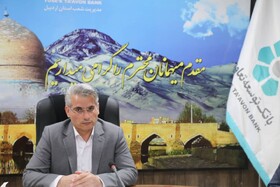 پرداخت ۱۳۶۰ فقره تسهیلات طی سالاری در اردبیل